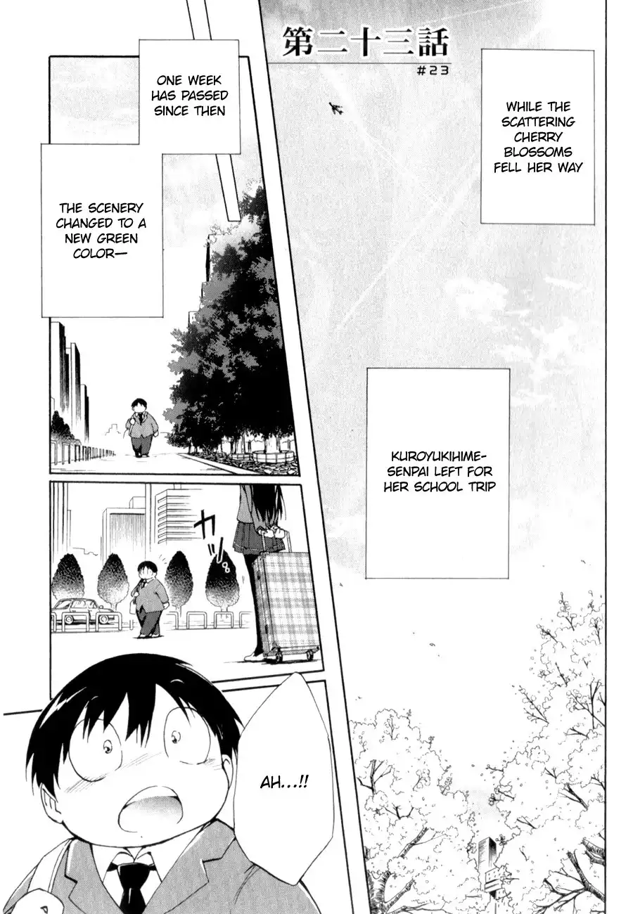 Accel World Chapter 23 6